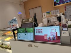 -百分茶(九洲新世界店)