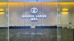 -金夫人婚纱摄影(华南店)