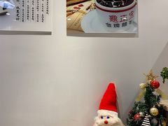 -香港龟正盅 手作糖水甜品龟苓膏(千灯湖环宇城店)