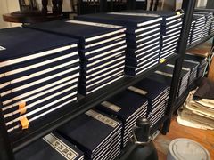 -中华圣公会教堂旧址