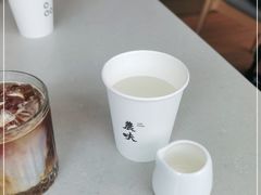 -农畉LONFOOD(福田星河COCOPark店)