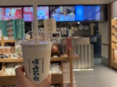 -长春堂顺时而饮(前门店)