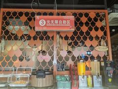 -问渔烤鱼(回龙观总店)