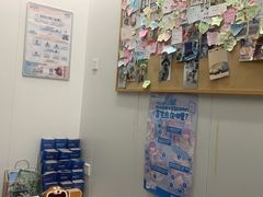 -爱诺耐芙动物医院(万博店)