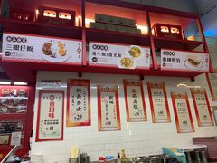 -華人 華星冰室(氹仔 店)