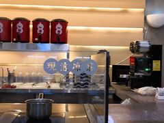 -1828王老吉·草本新茶(珠江新城地铁站店)