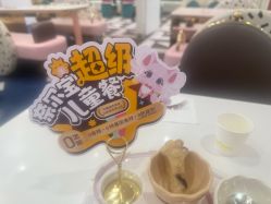 -奈尔宝家庭中心·亲子餐厅(苏州大悦城店)