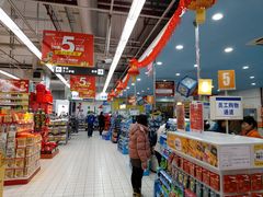 -世纪联华超市(浦电路店)