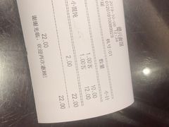 -德兴馆(山西南路店)