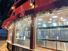 门面-九十九顶毡房(阜石路店)