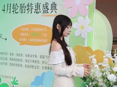 -苏州利星奔驰4S店(吴中店)