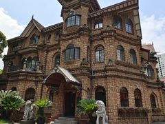 -马勒别墅·中餐厅