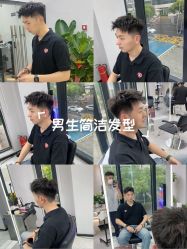 -DK SALON连锁专业烫染接发店