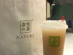 -奈雪的茶(苏宁广场店)