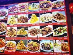 -津沽小院(天津之眼店)