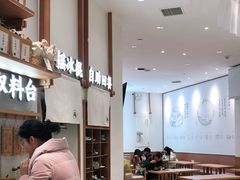 大堂-小满手工粉(杭州滨江龙湖店)