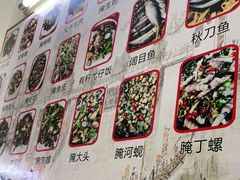 -圆蛋酒料•生腌(开元路店)