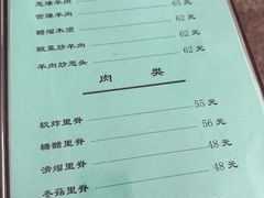 -友谊餐馆(永安路店)