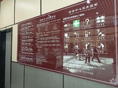 -汤旺河林海奇石景区