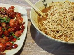 -巴厘龙虾·榜首油焖大虾(音乐学院·沿江酒馆店)