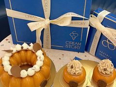 -CREAM STORY意大利手工冰淇淋&甜品(万象前海店)