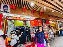 门面-明月虾面(厦禾路店)