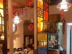 -左陕右甘(亚运村店)