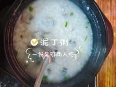 -岱晓海港海鲜粥
