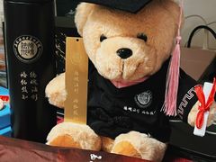 -西南政法大学(渝北校区)