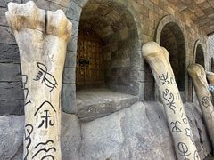 -将军关探险漂流