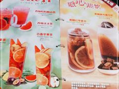-Mr.Pizza米斯特比萨(合肥一九一二街区店)