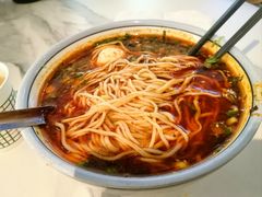 -兰州马子禄牛肉面(文景公园店)