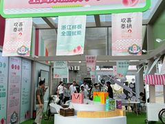 -溪口-滕头旅游景区