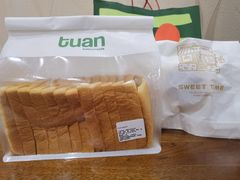 -tuan woodfire kitchen(锦绣坊店)