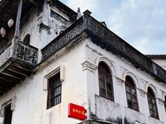 -梅州天地人花园酒店(梅县人民广场店)