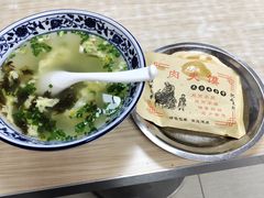-樊记腊汁肉(竹笆市总店)