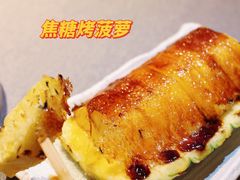 -人间酒暖·Go blanc·烧鸟·深夜食堂(陆家嘴店)
