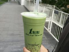 -1点点(银座和谐广场店)