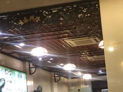 大堂-顺记冰室(宝华路店)
