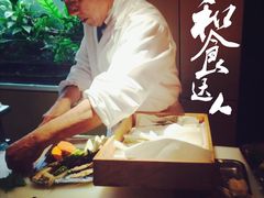 喜一郎-泉寿司(万科公园店)