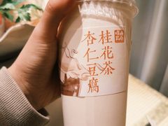 -长春堂顺时而饮(前门店)