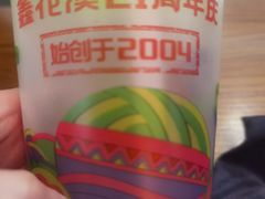 -鑫花溪牛肉米粉(印象水街都心荟店)