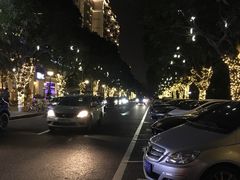 -斯利美(禾祥西路店)