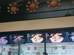-令氏家外家岐山面(火炬路店)