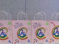 -奈雪的茶(亨特国际广场店)