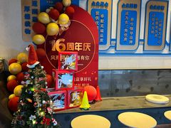 -大瀚养生SPA足道会馆(延长路店)