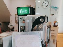 -1点点(东泰禾店)