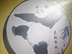 -小吊梨汤·北京菜·烤鸭(白石桥南店)