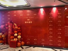 -顺峰(农展馆店)