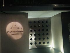 -穹六人间 people 6(岳阳路店)